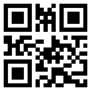 Scansione del QrCode di 3910250232