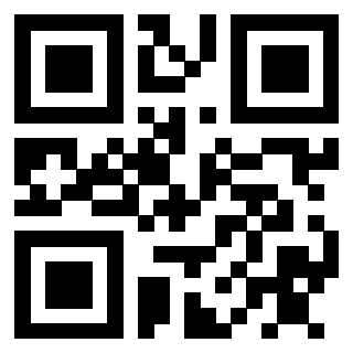 Scansione del QrCode di 3910250248