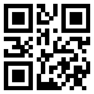 Scansione del QrCode di 3910254045