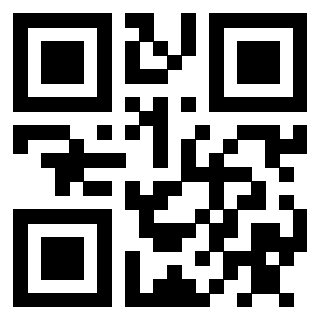 Scansione del QrCode di 3910254051