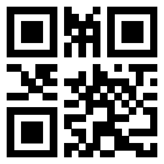Scansione del QrCode di 3910254235
