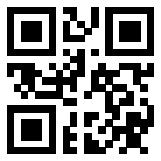 Scansione del QrCode di 3910254276