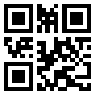 Scansione del QrCode di 3910254339