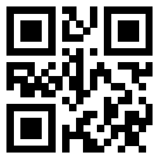 Scansione del QrCode di 3910254517