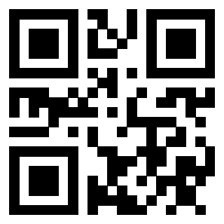 Scansione del QrCode di 3910254675