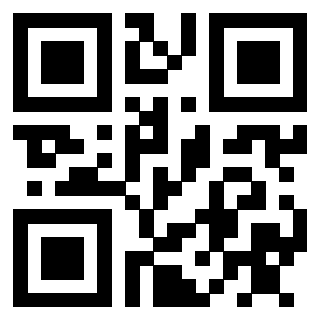 Il QrCode di 3910254705