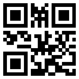 Scansione del QrCode di 3910254753