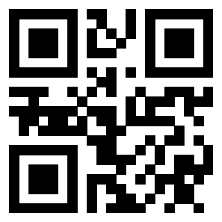 Scansione del Qr Code di 3910254790