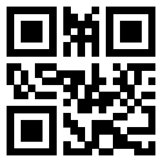 Scansione del QrCode di 3910254802