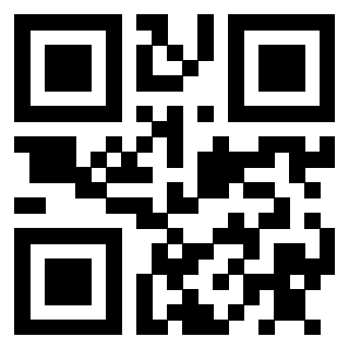 Scansione del Qr Code di 3910254804