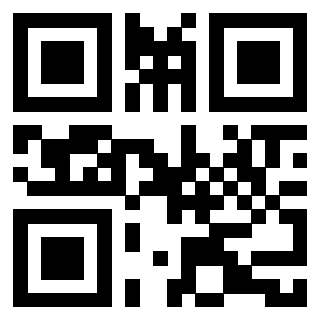 Scansione del QrCode di 3910254853