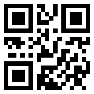 Il QrCode di 3910256698