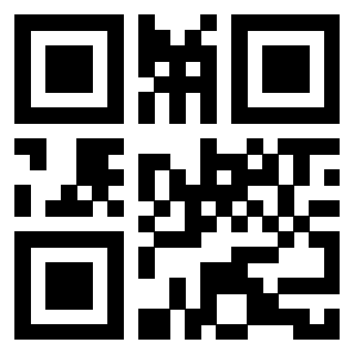 Scansione del Qr Code di 3910256699