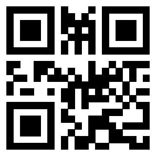 Il QrCode di 3910256741