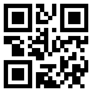 Scansione del QrCode di 3910256757