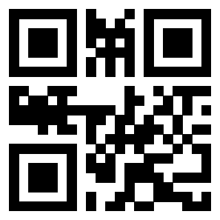 Scansione del QrCode di 3910256793