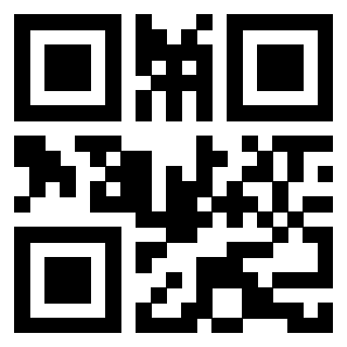 Scansione del QrCode di 3910256799