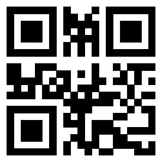 Scansione del Qr Code di 3910256800