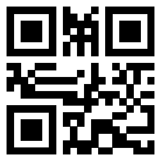 Scansione del QrCode di 3910256808