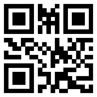 Il QrCode di 3910256869