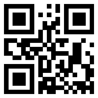 Scansione del QrCode di 3910256907