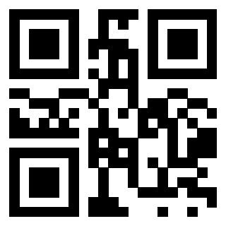 Scansione del QrCode di 3910256950