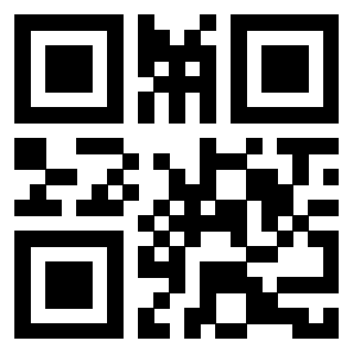 Il QrCode di 3910257004