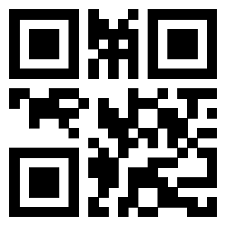 Scansione del QrCode di 3910257009