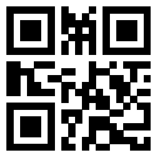 Il QrCode di 3910257016