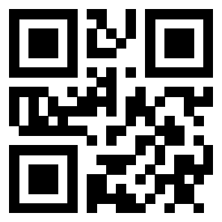 Il QrCode di 3910257118
