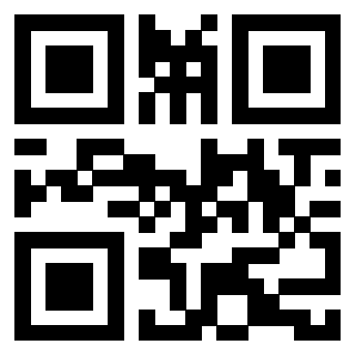 Scansione del QrCode di 3910257319