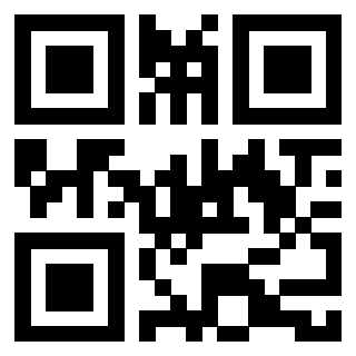 Scansione del QrCode di 3910257470