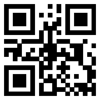 Il QrCode di 3910292712