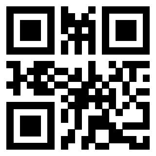 Scansione del QrCode di 3910292853