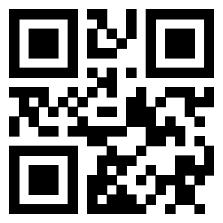 Scansione del QrCode di 3910293100