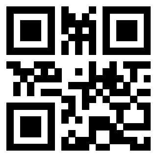 Scansione del QrCode di 3910360498
