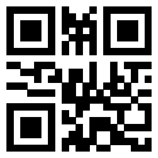 Scansione del QrCode di 3910360544