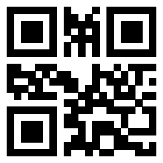 Scansione del QrCode di 3910360634