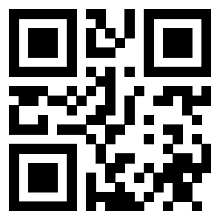 Scansione del QrCode di 3910360682