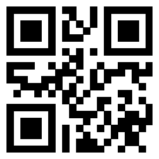 Scansione del QrCode di 3910360759