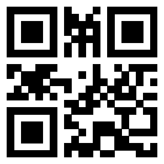 Scansione del QrCode di 3910360858