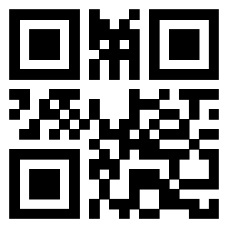 Scansione del QrCode di 3910361056