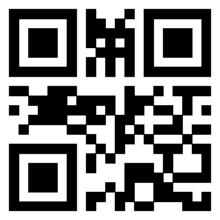 Scansione del QrCode di 3910361098