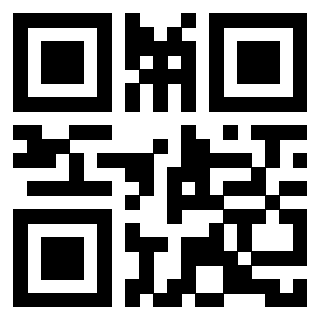 Scansione del QrCode di 3910361211