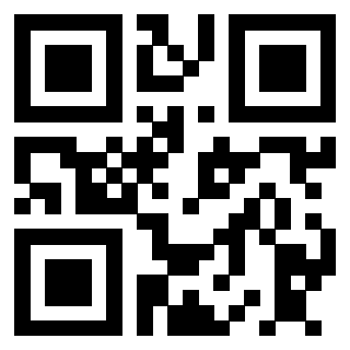 Scansione del QrCode di 3910462265