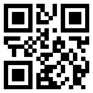 Scansione del Qr Code di 3910462501