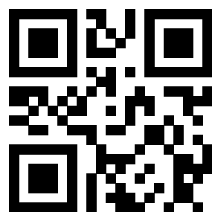 Il QrCode di 3910462520