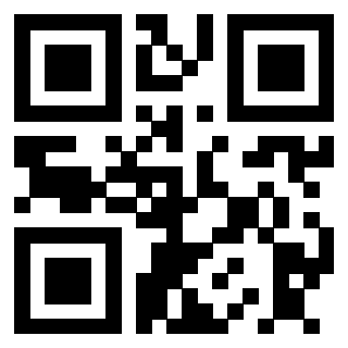 Il QrCode di 3910462634