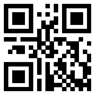 Il QrCode di 3910462643