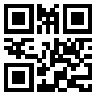 Il QrCode di 3910462671